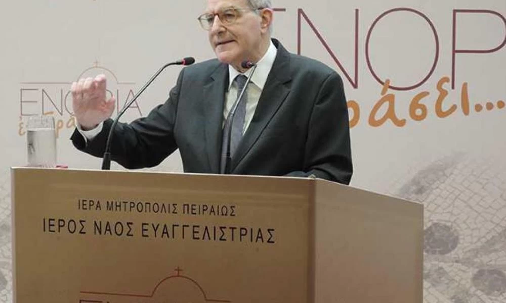 Εκδήλωση "Εκκλησία και υπόδουλος ελληνισμός: Η προετοιμασία της Επαναστάσεως"